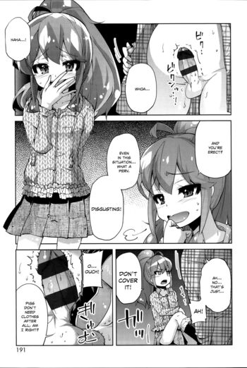Page 196