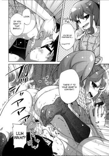 Page 201