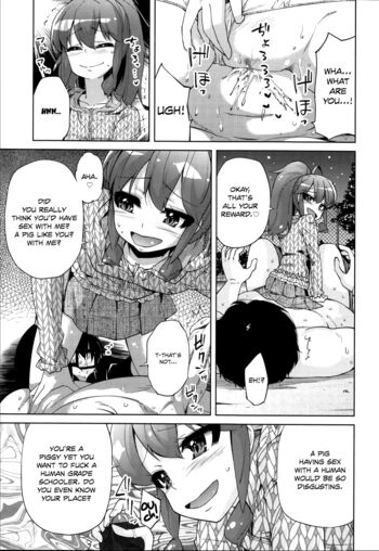Page 202