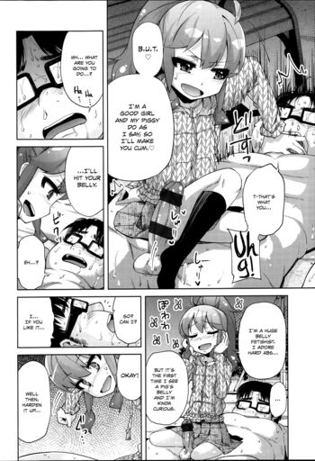 Page 203