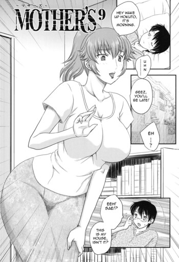 Page 130