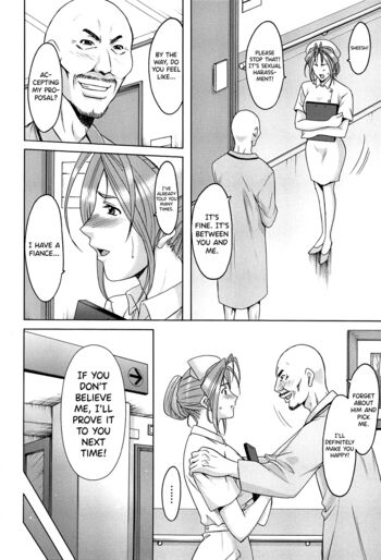 Page 121