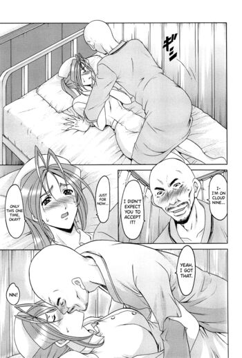 Page 126