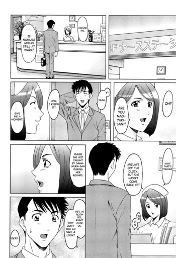 Page 135