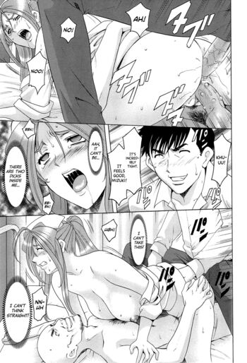 Page 150