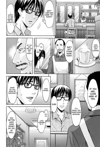 Page 163