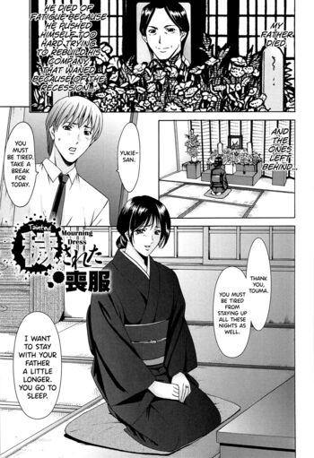 Page 176