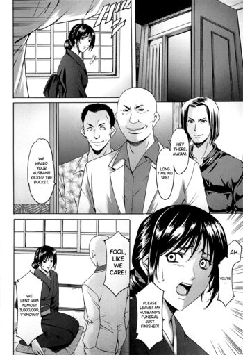 Page 179