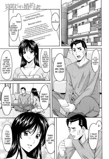 Page 196