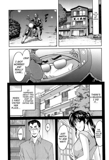 Page 198