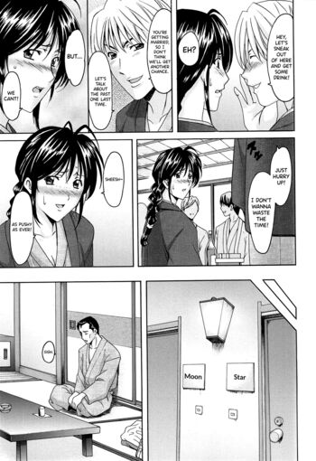 Page 202
