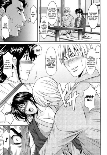 Page 204