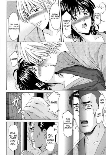 Page 205