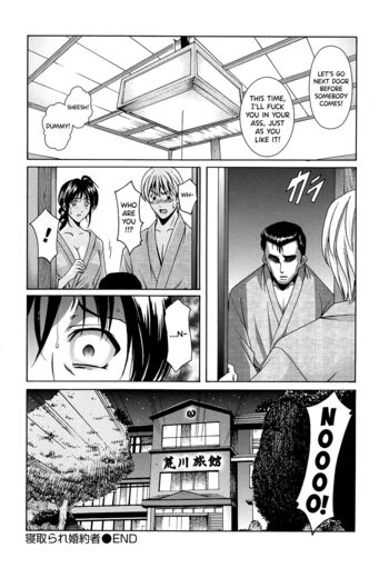 Page 215
