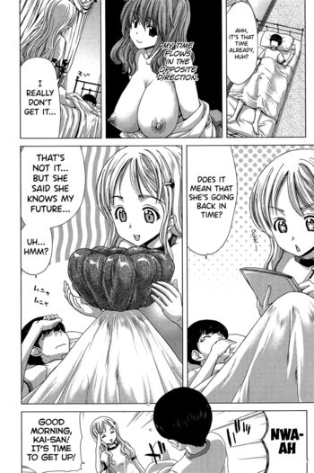 Page 83