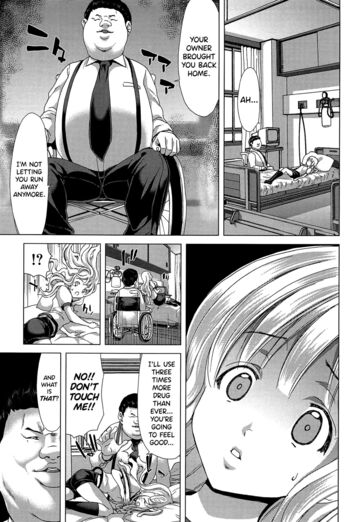 Page 119