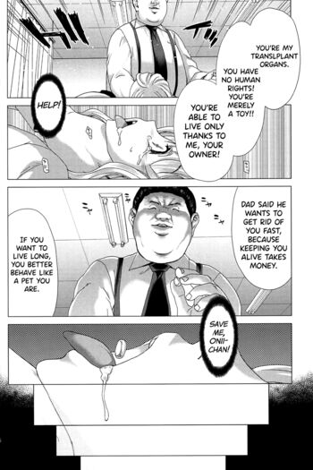 Page 120