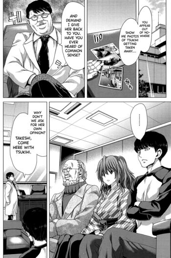 Page 192