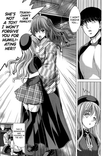Page 197