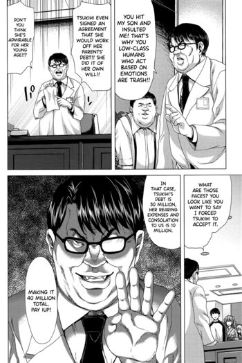 Page 198