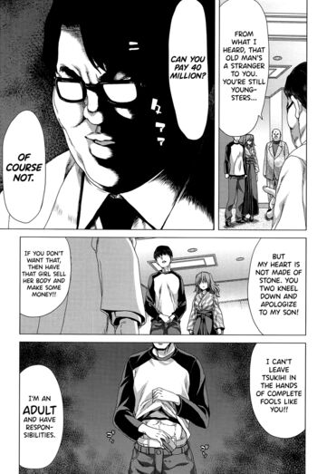 Page 199