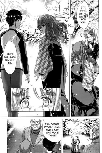 Page 205