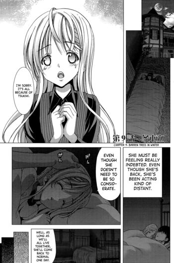 Page 209