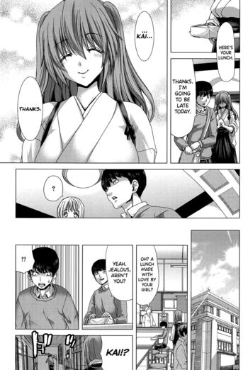Page 231