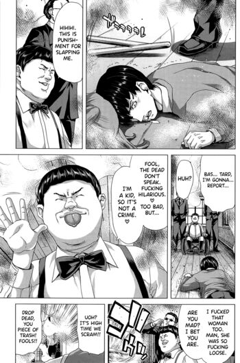 Page 235