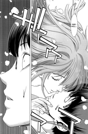 Page 238