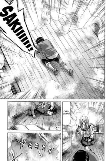 Page 239