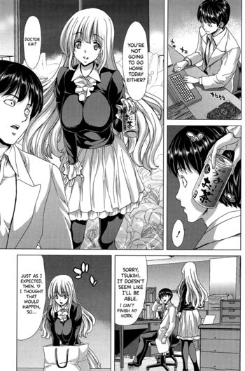 Page 241