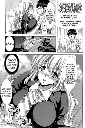 Page 245