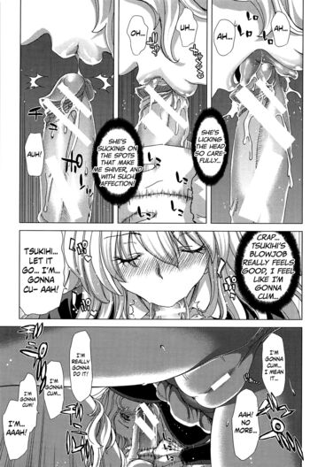Page 247