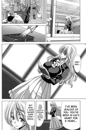 Page 264