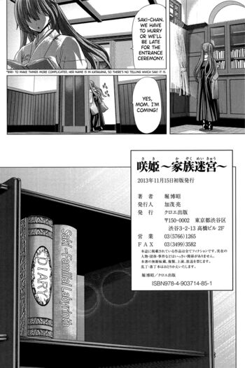 Page 270