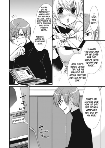 Page 55