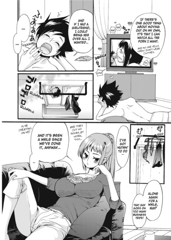 Page 131