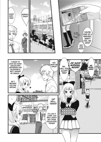 Page 171