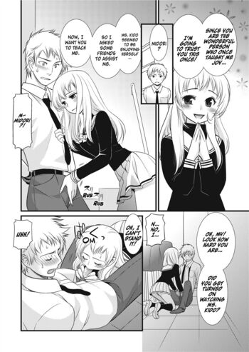 Page 175