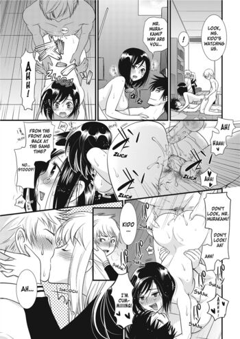 Page 178
