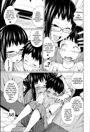 Page 116