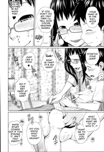 Page 117
