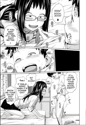 Page 120