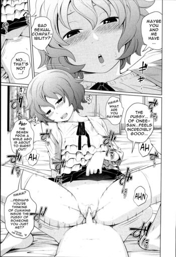 Page 154