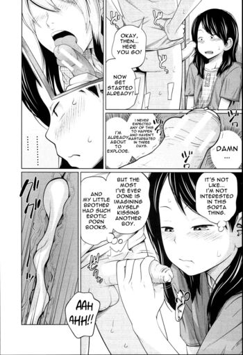 Page 171