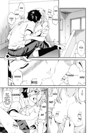 Page 138