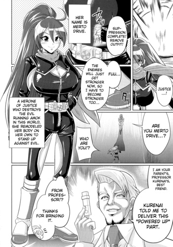 Page 169