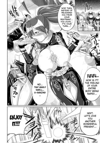 Page 173
