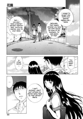 Page 69